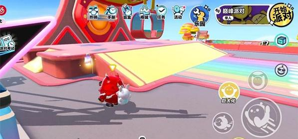 蛋仔派对蛋仔如何缩小3