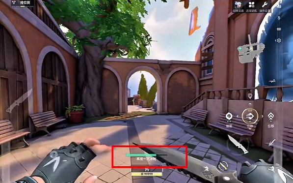 无畏契约源能行动捷风怎么玩4