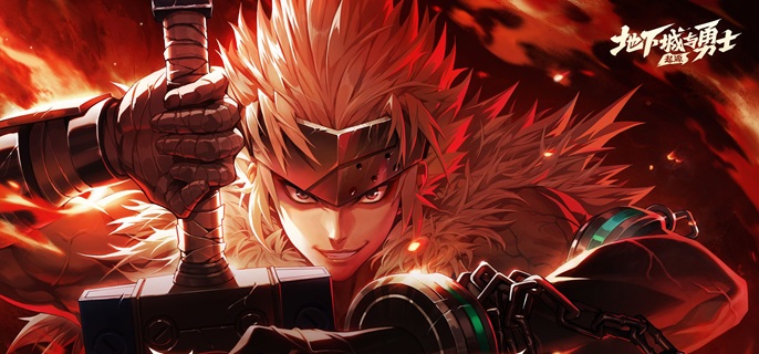 dnf手游灾难雷龙怎么打1