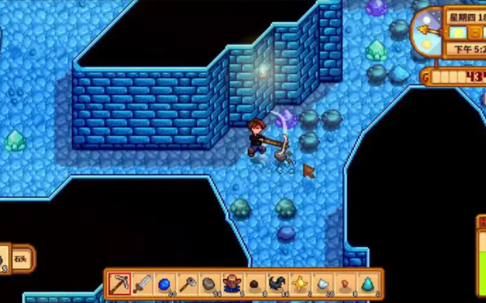 星露谷物语前期怎么赚钱3