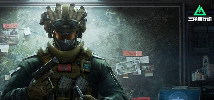 三角洲行动哈夫币怎么获得1