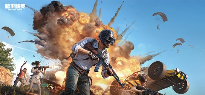 和平精英突击步枪哪个厉害1