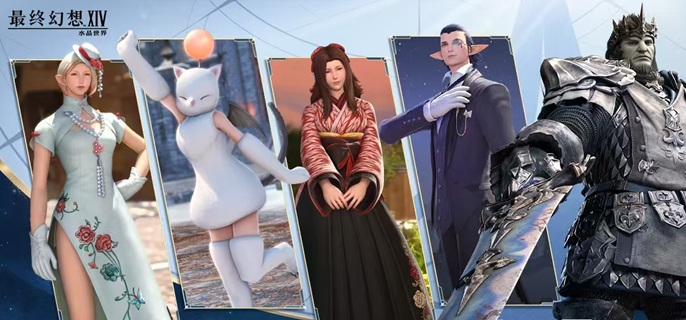 最终幻想14水晶世界黑魔法师怎么转1