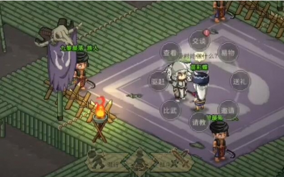 大侠立志传毒龙窟怎么去2