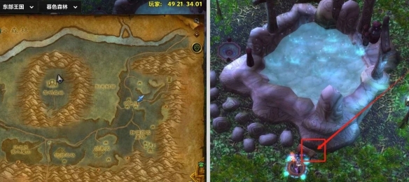 魔兽世界谜语人的灵蛇怎么获得3