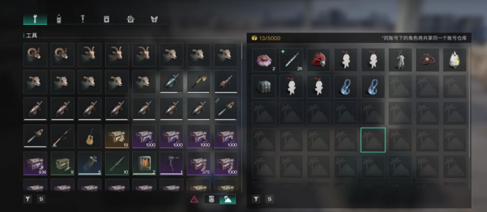 七日世界仓库怎么用2