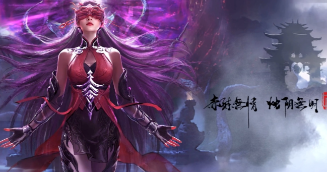 永劫无间手游怎么切换账号1