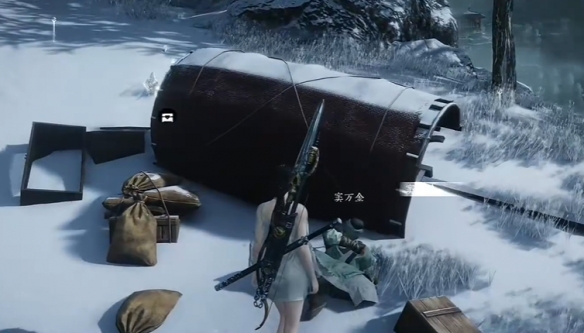 燕云十六声生财之道任务怎么做3