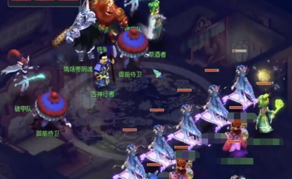 梦幻西游天火之殇上部副本怎么打9