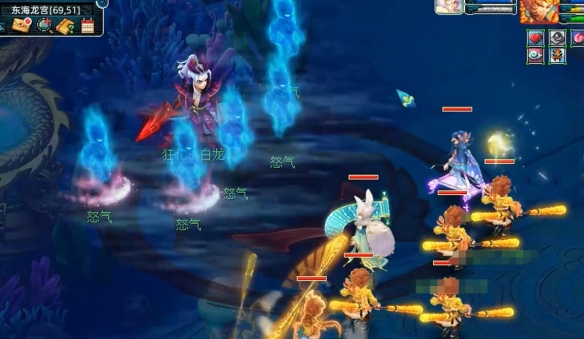 梦幻西游东海寻珍狂化小白龙怎么打3