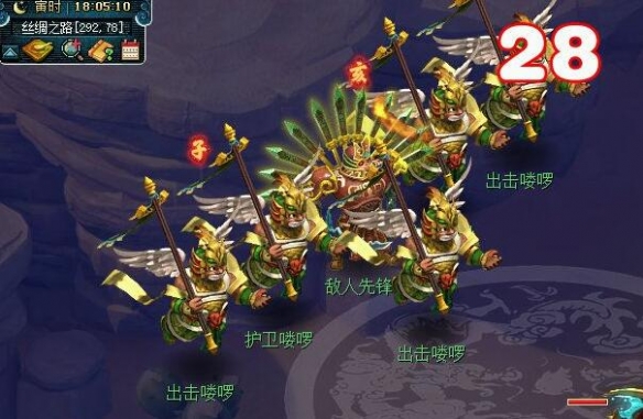 梦幻西游子时金虎符怎么获得3