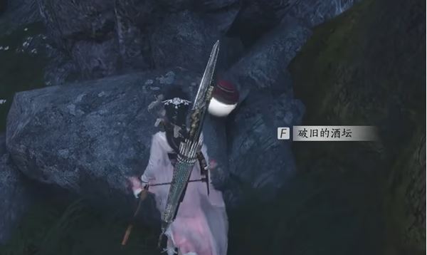 燕云十六声蝉翼甲配饰怎么获取3