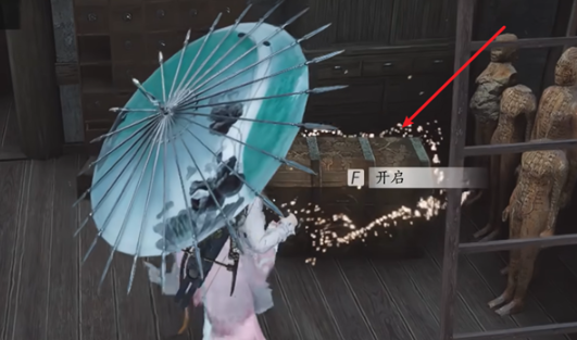 燕云十六声洛辟邪行缠怎么获得1