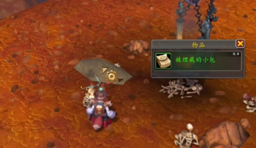 魔兽世界托比亚斯宠物怎么获取_暴雪世界托比昂点位