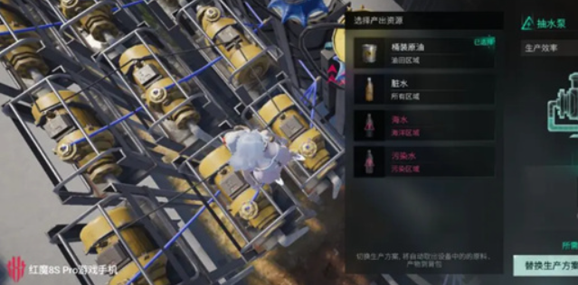 七日世界自动炼油厂怎么建造