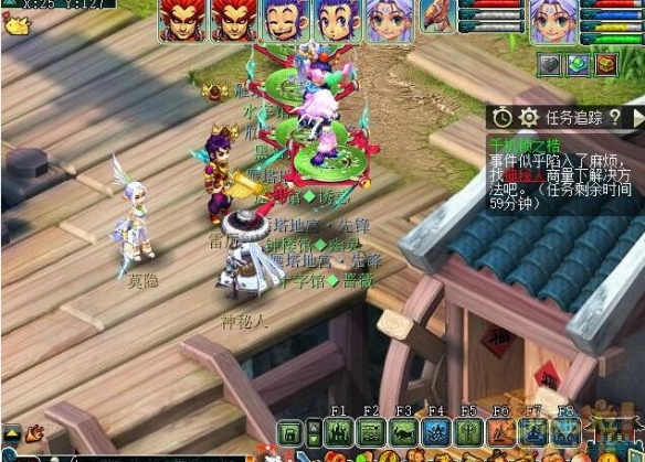 梦幻西游千机锁之梏任务怎么完成3