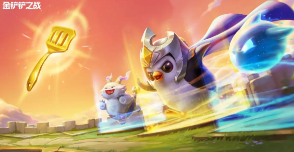 金铲铲之战退款怎么申请1