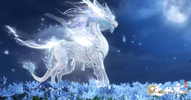 逆水寒手游镇守灵兽坐骑怎么获得1