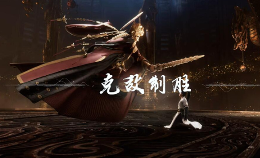 燕云十六声黄金膝奇术怎么获取_燕云十六声黄金膝三不跪