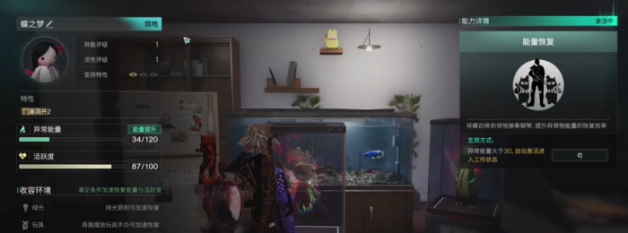 七日世界钢琴怎么获取3