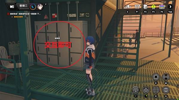 绝区零何日归港成就怎么解锁5