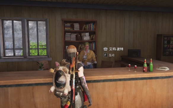 七日世界恶臭球根怎么获得2