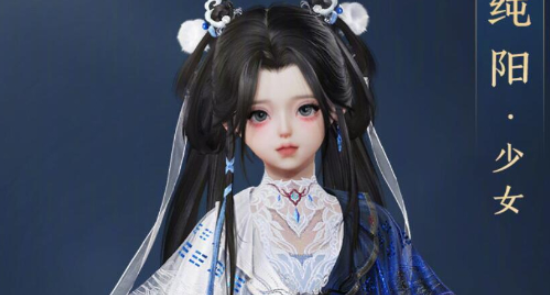 剑网3无界天极套怎么获得_剑网三天地无极