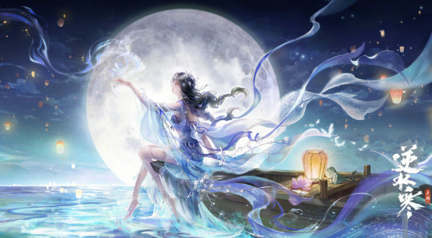 逆水寒手游裁锦成衣任务怎么做1