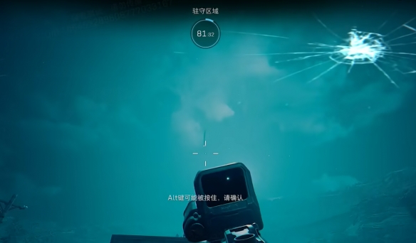 三角洲行动夜莺行动怎么完成6