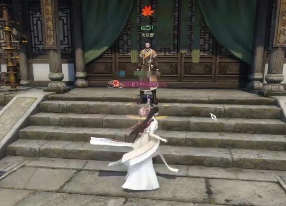 逆水寒手游审讯密探奇遇怎么完成2