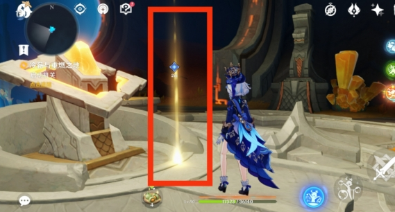 原神朝向炎崖之路任务怎么做7