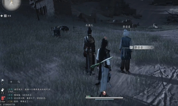 燕云十六声魂兮归兮任务怎么做3