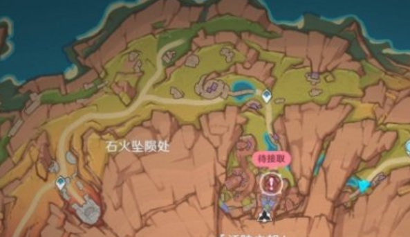 原神果园小憩任务怎么做1