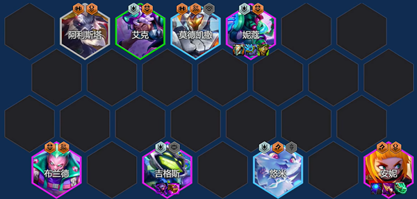 金铲铲之战s14战略84阵容怎么搭配1