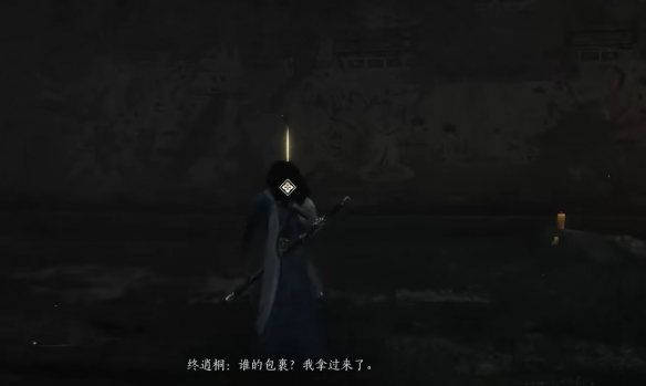 燕云十六声大唐歌怎么获得5