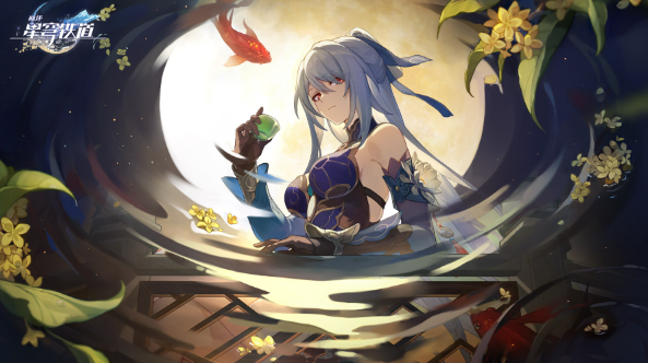 崩坏星穹铁道旅伴金灵怎么获得1