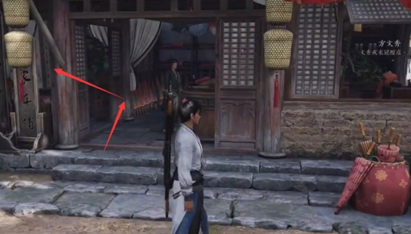 燕云十六声有美一人任务怎么做5