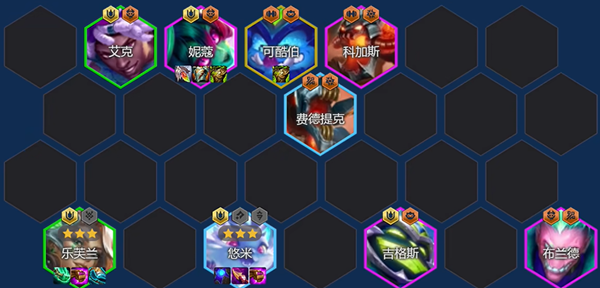 金铲铲之战s14分析师妖姬阵容怎么搭配_金铲铲 女妖是什么装备