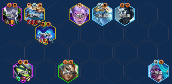 金铲铲之战s14执事95阵容怎么搭配_金铲铲s1阵容表