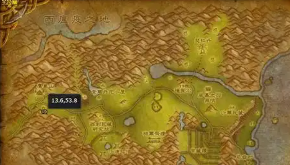 魔兽世界海崖奔跳者在哪1