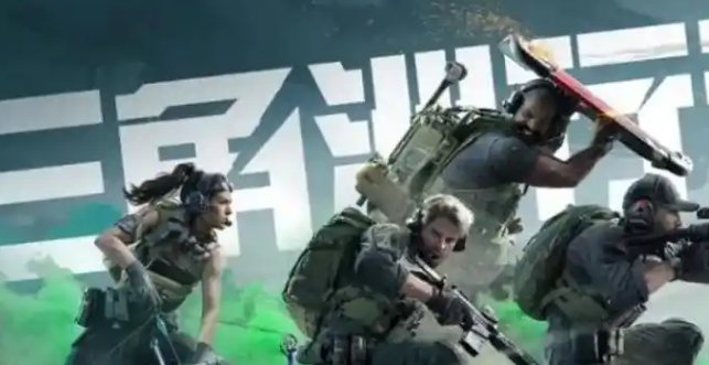 三角洲行动飞扑怎么设置1