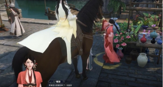 逆水寒手游捉猫记奇遇怎么过_逆水寒手游能搬砖吗