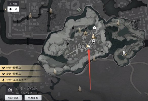 燕云十六声倒悬壶商人在哪1