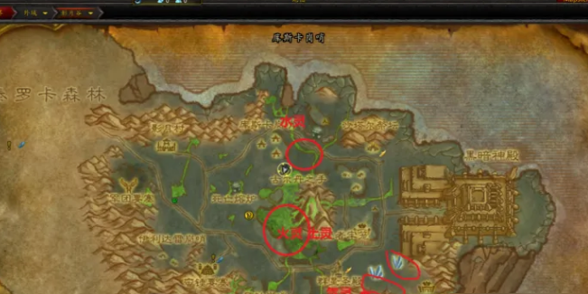 魔兽世界愤怒的火灵和地灵任务怎么做1