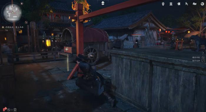 燕云十六声马车怎么潜入5