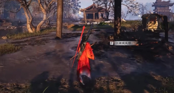 燕云十六声不羡仙梦境怎么进去2