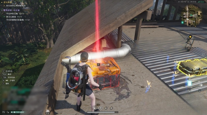 七日世界异乡人蓝图怎么获取5