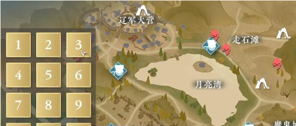 逆水寒手游驱狼技能怎么获得2