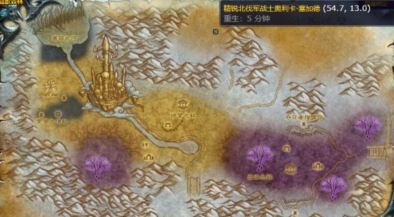 魔兽世界银色北伐军战袍哪里买_魔兽世界银色北伐军战袍在哪