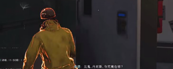 七日世界他曾来过任务怎么开始3